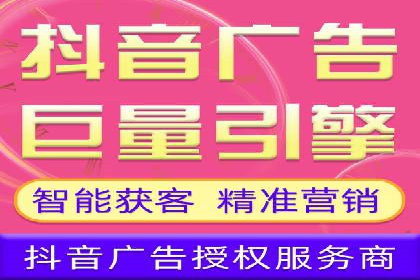 解析百度竞价推广公司经典案例：精准营销的秘诀